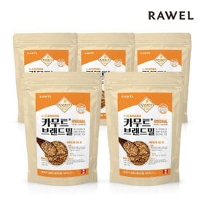 로엘 정품 카무트 브랜드밀(호라산밀) 800g x 5팩