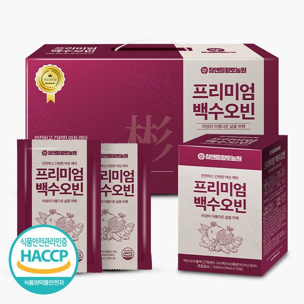 3+1 프리미엄 백수오 빈 30포 1박스 선물용 박스 포장