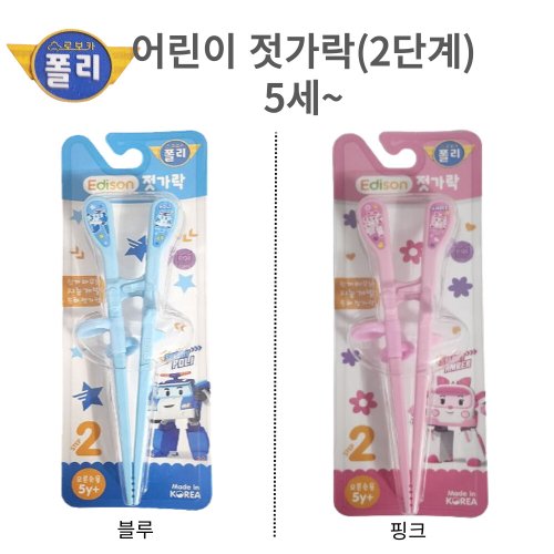 상품이미지3