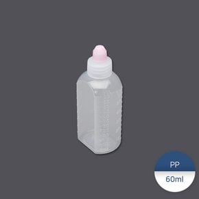 투약병 60ml 1봉 (100개)