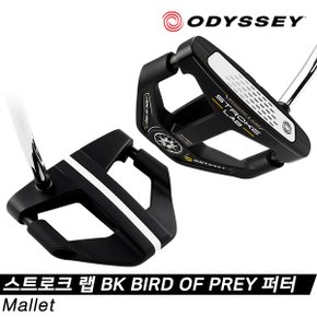 [캘러웨이골프 정품]오디세이 스트로크 랩 BLACK BIRD OF PREY 퍼터[Mallet]