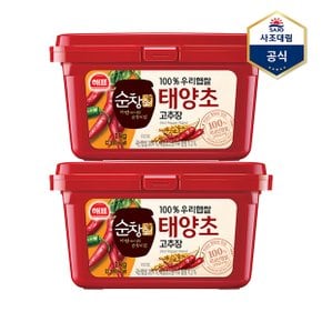 [멸치쇼핑] [사조] 순창궁 우리햅쌀 고추장 1kg X 2개