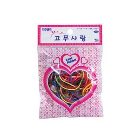 1000칼라고무밴드 70mm 고무밴드 어린이