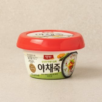 동원 양반 야채죽 288g(용기)