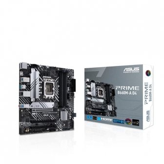  ASUS INTEL 12세대 CPU(LGA1700) 대응 B660 칩셋 mATX 마더보드 PRIME B660M-A D4