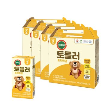 베지밀 토들러 프리미엄 2단계 190mlx16팩x4박스  64팩 _P368432395