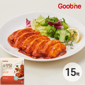 소스가 맛있는 닭가슴살 슬라이스 스파이시커리 120gx15팩 EN04