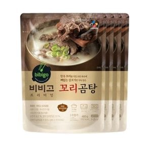 비비고 꼬리곰탕460g x4/상온