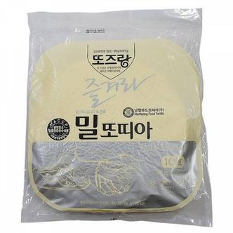 제이큐 만두 냉장냉동간편조리 군만두 또즈랑 밀또띠아 10호 780g