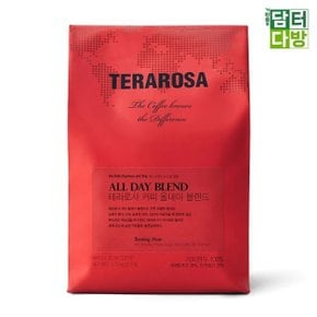 테라로사 올데이 블렌드 1.13kg (WE3E194)