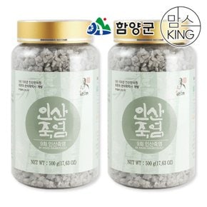 경남함양 인산죽염 9회죽염 고체 1000g