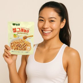 영월농협 국산 벌꿀시즈닝 쌀그래놀라 70g x 15개