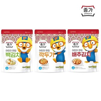  [종가] 어린이한입김치300g x 12개(배추4+깍두기4+백김치4)