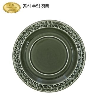 포트메리온 보타닉 가든 하모니 접시 17.5CM 1P