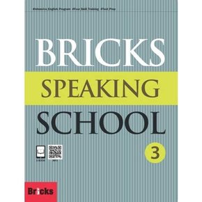 Bricks Speaking School 3 SB+AK