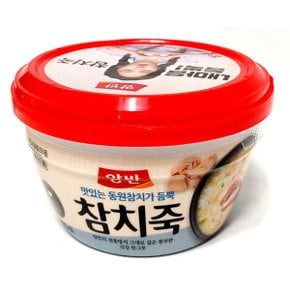 컵죽/캠핑/혼밥/간식/양반/참치죽 /287g