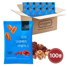 넛츠앤베리스 피칸과 크랜베리가 들어간 리얼믹스 20gx100봉
