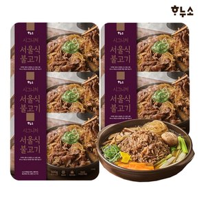 시그니처 서울식 소불고기 500g 5팩