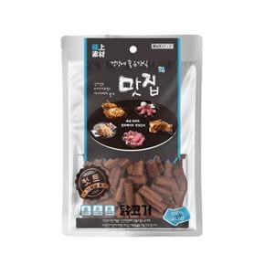 극상소재 맛집 닭고기 200g