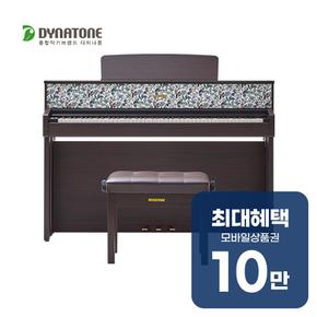 디지털피아노 아트컬렉션 1센서 건반 4160 (로즈우드 블라썸) 렌탈 48개월 월 39900원