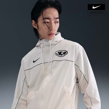 나이키 맨즈 나이키 클럽 후드 재킷 IH5962-030
