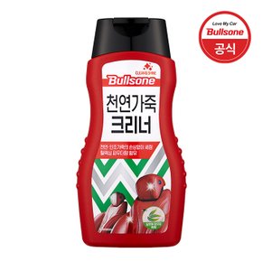 천연가죽 크리너 300ml