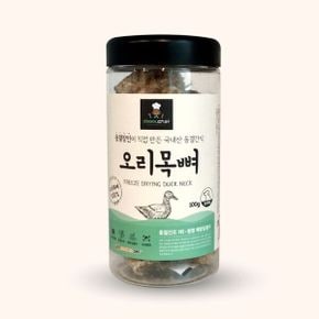 도기쉐프 동결건조 간식 오리목뼈 100g