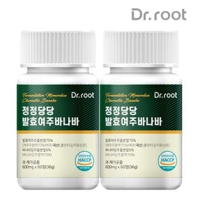 정정당당 발효 여주 바나바잎 타블렛 2박스 600mg 120정[33507625]