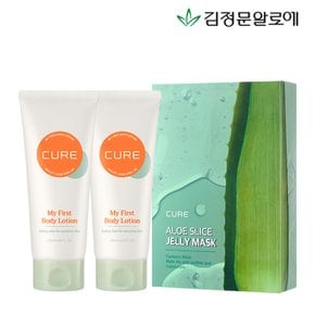 큐어 바디로션 120ml 2개+젤리 마스크팩 시즌4 10매