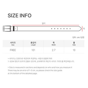 트렌디 남자 스웨이드 벨트 (STBT007)