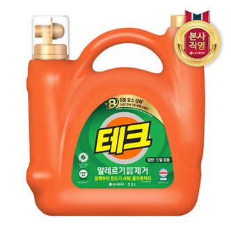 엘지생활건강 테크 원인물질 제거 일반드럼 대용량 액체세제 5.5L x 1개