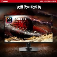 QD-OLED MPG 321URX QD-OLED UHDQD-OLED True Black 400AI 1.4 aUSB 90 W)KVM 게이밍 모니터