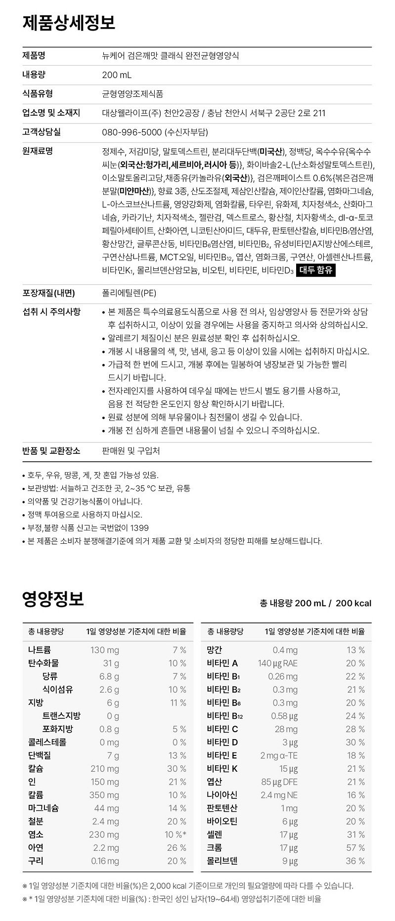 상품 이미지1