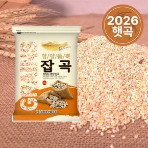 [2026년산] 국산 할맥 500g