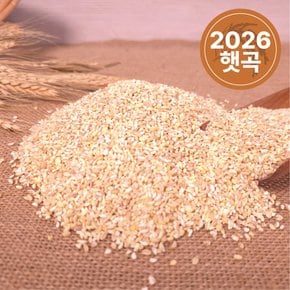 [2026년산] 국산 할맥 500g