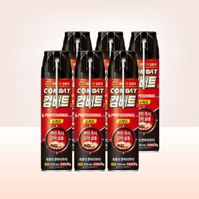 헨켈 컴배트 스피드 에어졸 500ml x 6개 바퀴벌레약