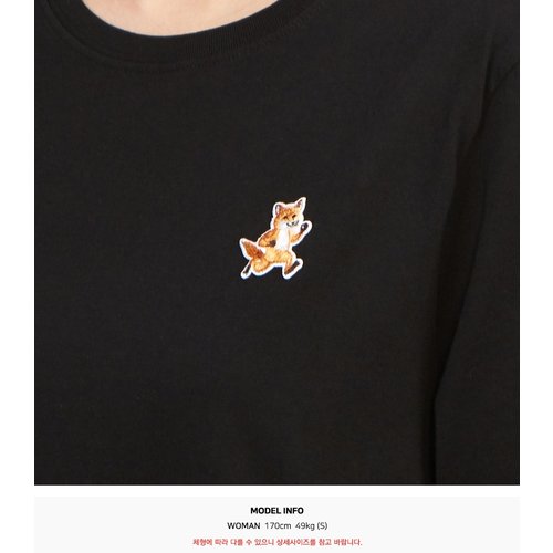 rep product image10