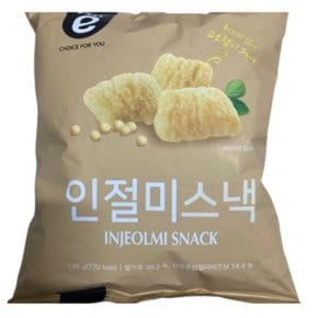 아임이 인절미스낵 봉지과자 145g x 3개