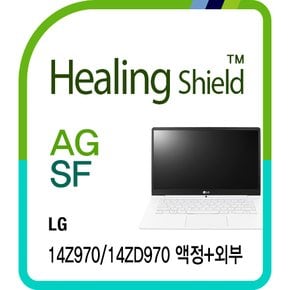 [힐링쉴드] LG 올데이 그램 14Z970/14ZD970 AG Nanovid 저반사 액정보호필름+버츄얼스킨 4종 세트(HS167805)