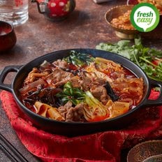 프레시지 마라탕 (2인분) 냉장밀키트