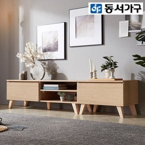 칼세토니 1800 거실장 단문 수납장 DF910652