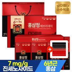 [+홍삼10포+전용쇼핑백] 6년근 홍삼정 홍삼스틱 진액 2박스(60포) 진세노사이드 7mg 함유