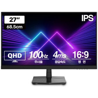 프리플로우 Vuti27F10PQ QHD IPS 리얼 100 모니터