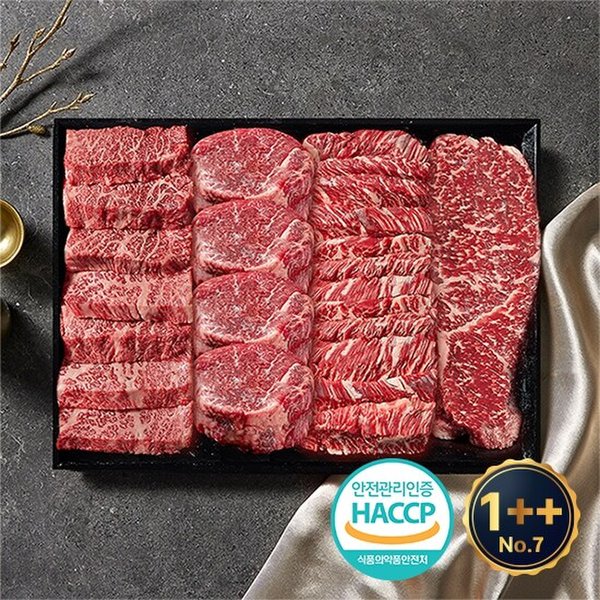 1++등급(7이상) 예담우 프리미엄 구이1호 1kg(살치/안심/채끝/안창) 한우선물세트