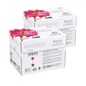 친환경 하이브라이트 A4 복사용지 80g 2BOX 4000매 A4용지