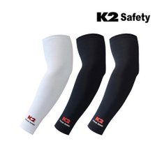 K2 Safety 쿨토시 IUS17904 자외선차단 탁텔소재