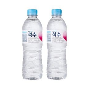 하이트진로 석수 500mL 20병