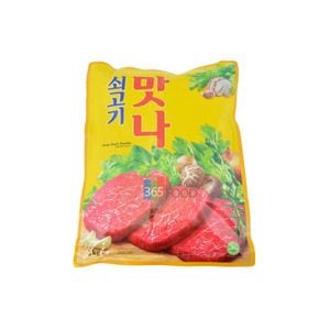 신선한 청정원 쇠고기맛나  2kg