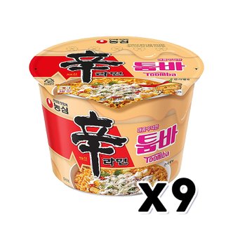  농심 신라면 툼바 큰컵사발면 113g x 9개