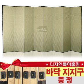 8폭 연두색다이아 파티션병풍